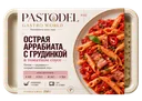 Упаковка: Острая аррабиата с грудинкой
