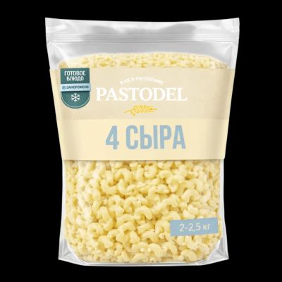 Упаковка: 4 сыра HoReCa