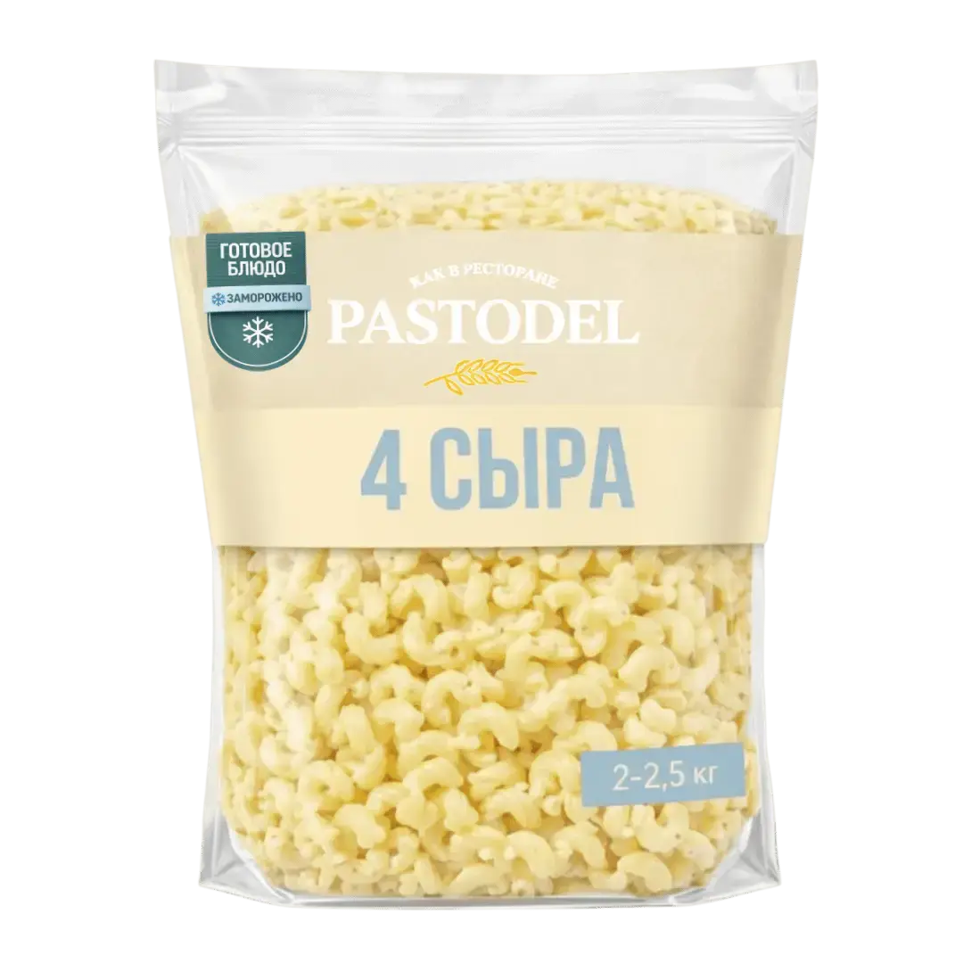 4 сыра HoReCa