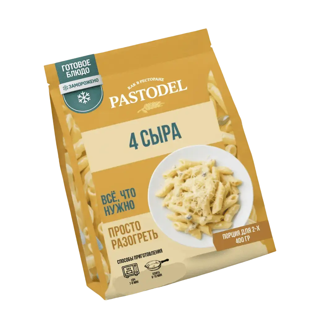 4 сыра