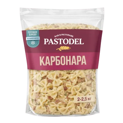 Упаковка Карбонара, 2–2,5 кг