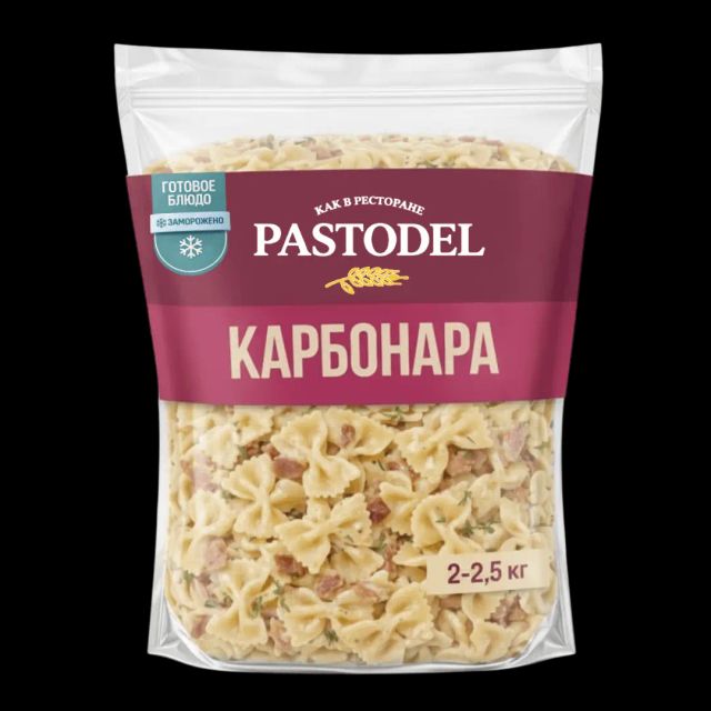 Упаковка: Карбонара HoReCa