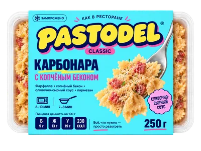 Упаковка Карбонара с копчёным беконом, 250 г