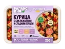 Упаковка: Курица с баклажанами и сладким перцем