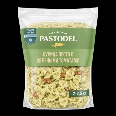 Упаковка: Курица песто с вялеными томатами HoReCa