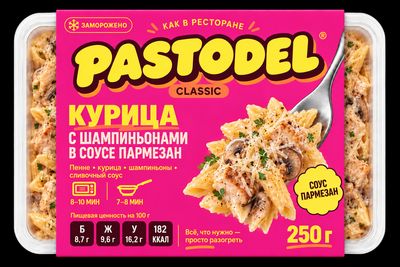 Упаковка: Курица с шампиньонами в соусе пармезан