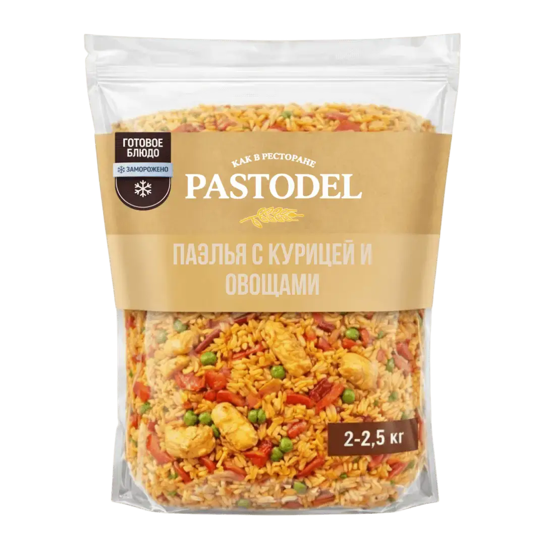 Паэлья с курицей и овощами HoReCa