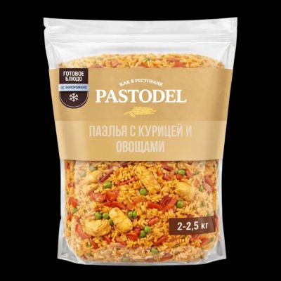 Упаковка: Паэлья с курицей и овощами HoReCa