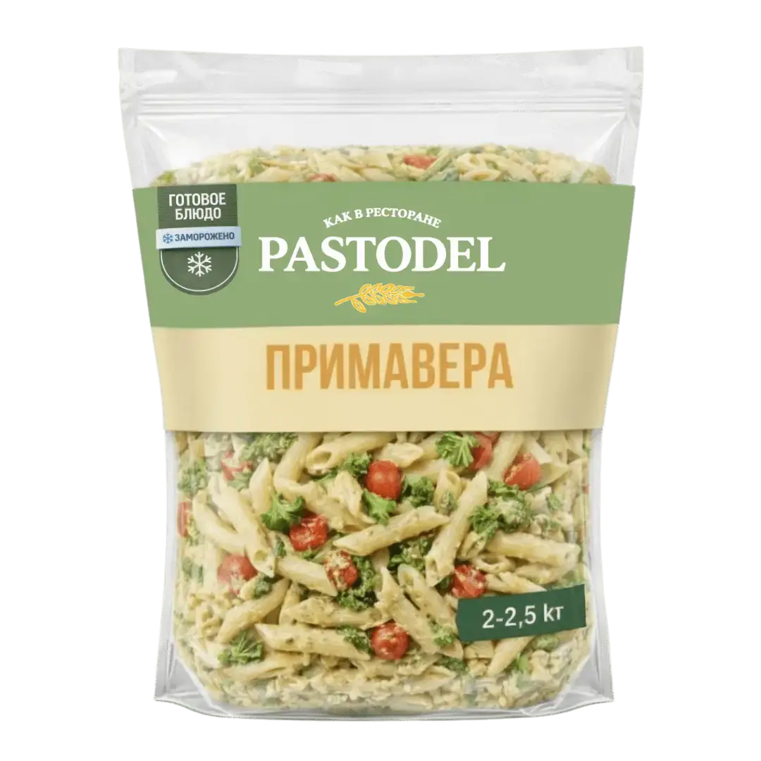 Примавера HoReCa