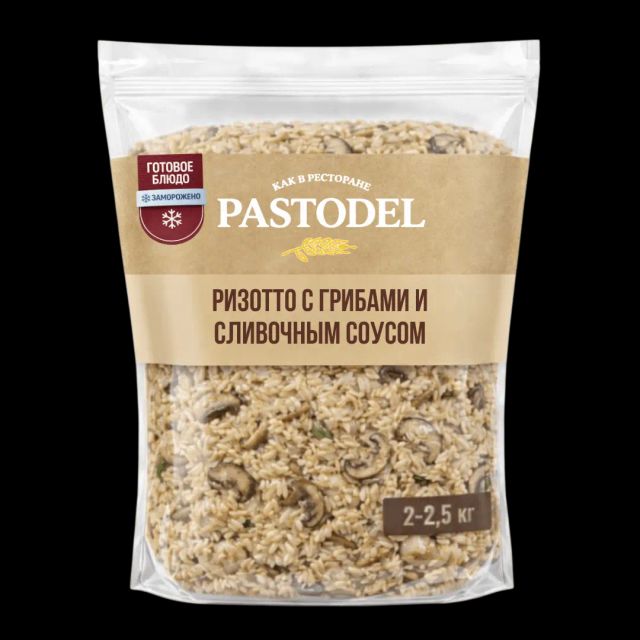 Упаковка: Ризотто с грибами HoReCa