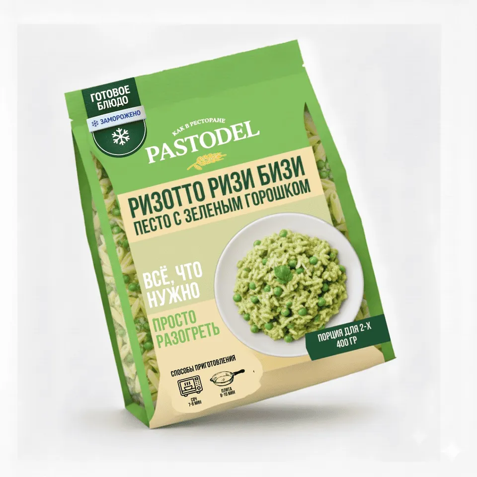 Ризотто Ризи Бизи песто с зеленым горошком